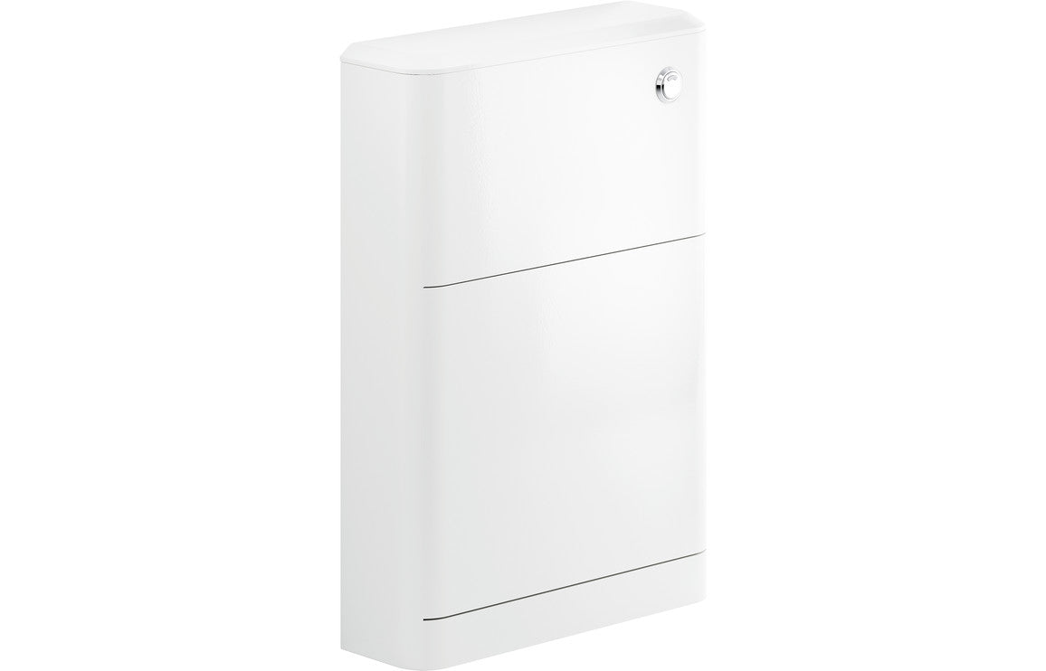 Lambi 550mm Floor Standing WC Unit - White Gloss