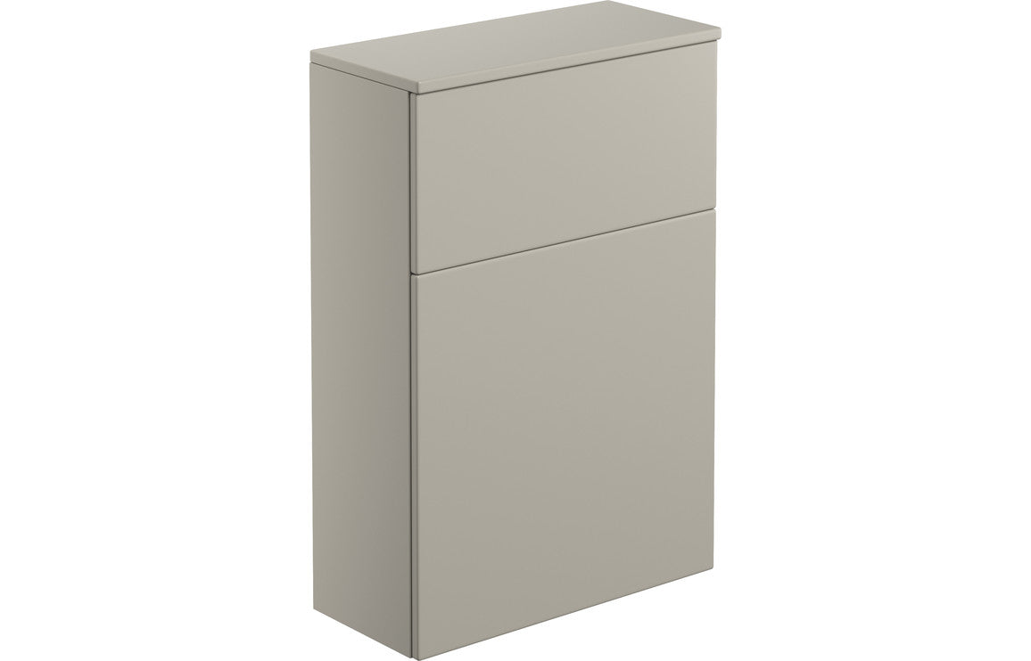 Carya 600mm Floor Standing WC Unit - Latte