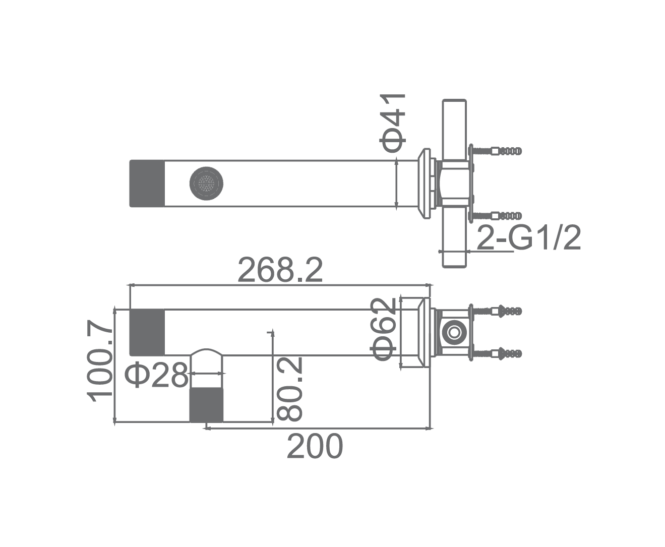 Novo HC-5 Chrome Wall Mounted Basin Mixer Tap