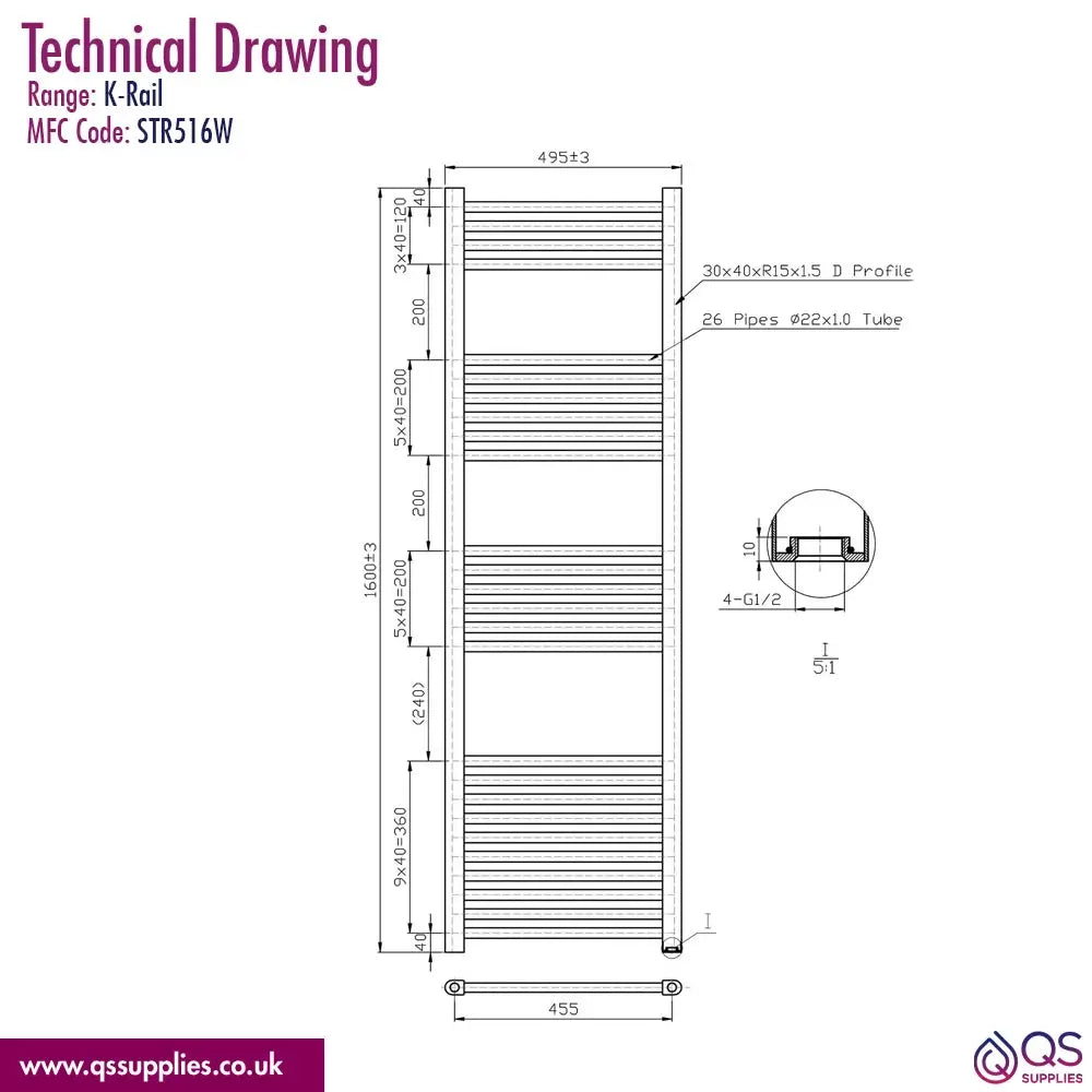 Kartell K-Rad K-Rail Straight Towel Rail 500mm Wide