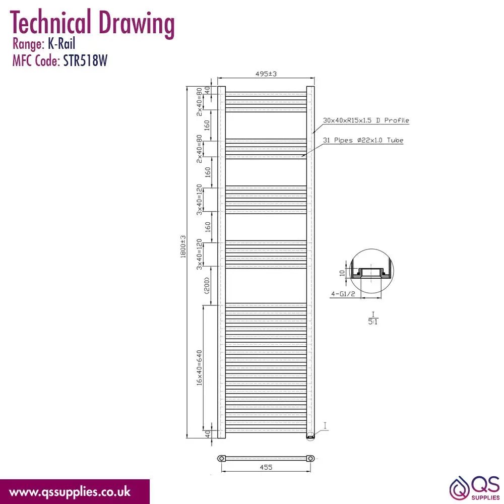 Kartell K-Rad K-Rail Straight Towel Rail 500mm Wide