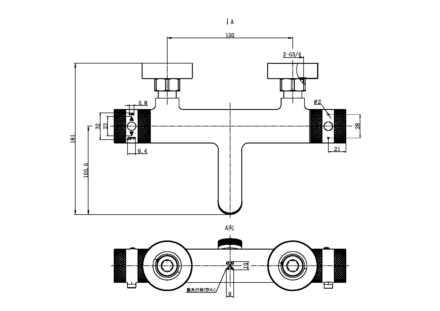 Wall Mounted Bath Filler Chrome