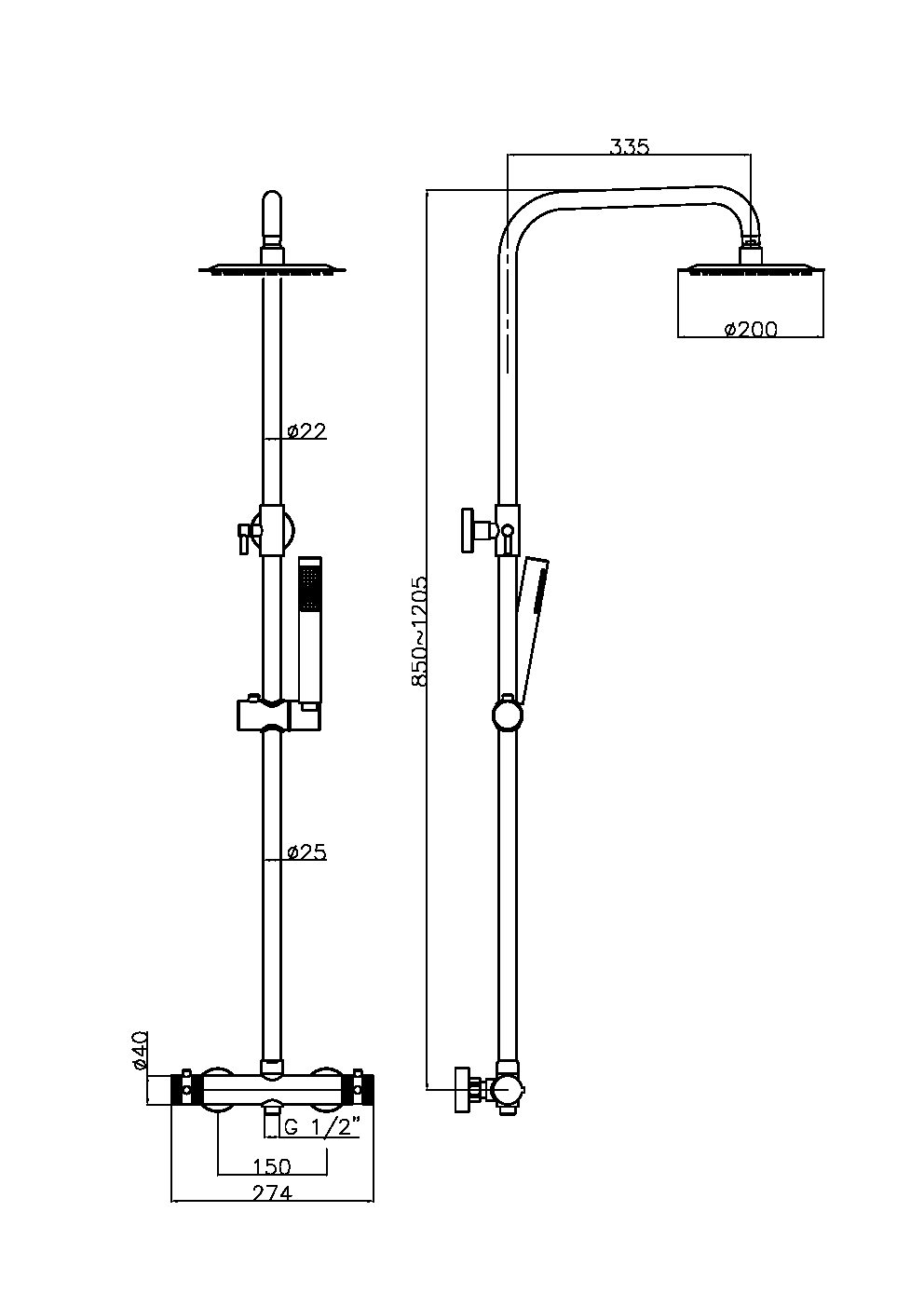 Novo Chrome Round Rigid Riser Shower
