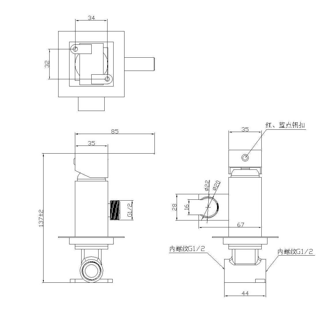 Novo Concealed  Bidet Mixing Doutche Set Brushed Brass