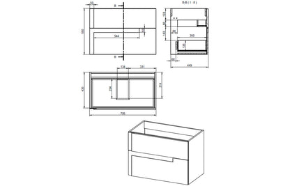 Cresta  815mm Wall Hung 2 Drawer Basin Unit & White Basin - Matt Cotton & Oak Effect
