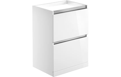 Carya 600mm 2 Drawer Floor Standing Basin Unit (No Top) - White Gloss