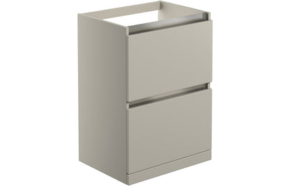 Carya 600mm 2 Drawer Floor Standing Basin Unit (No Top) - Latte