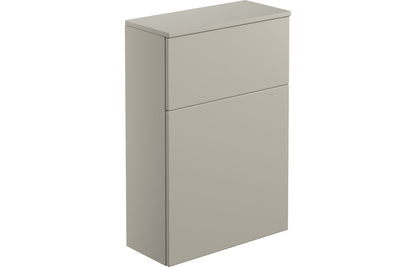 Carya 600mm Floor Standing WC Unit - Latte