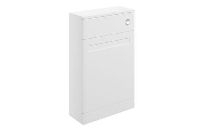 Heritage 500mm Floor Standing WC Unit - Matt White