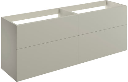 NEST 1180mm Wall Hung 4 Drawer Basin Unit (No Top) - Matt Latte