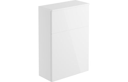 Carya 600mm Floor Standing WC Unit - White Gloss