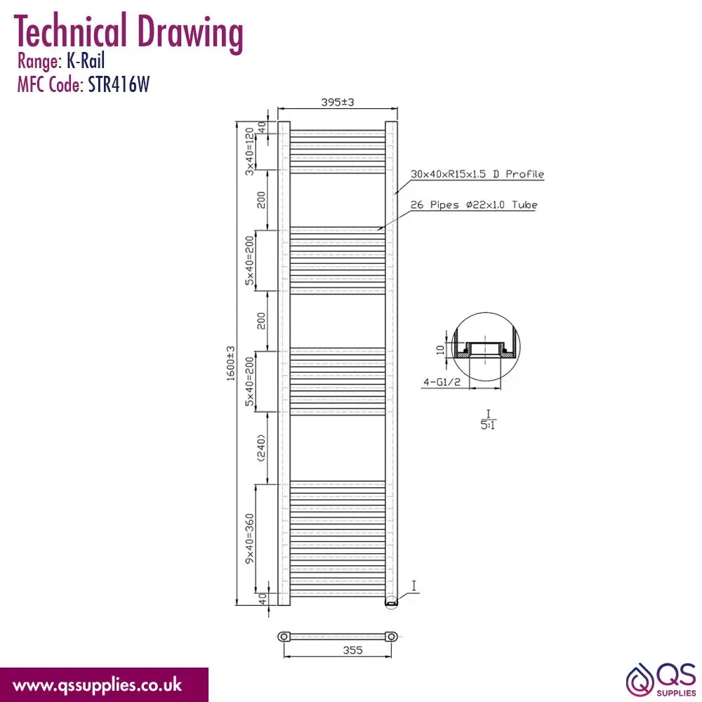 Kartell K-Rad K-Rail Straight Towel Rail 400mm Wide
