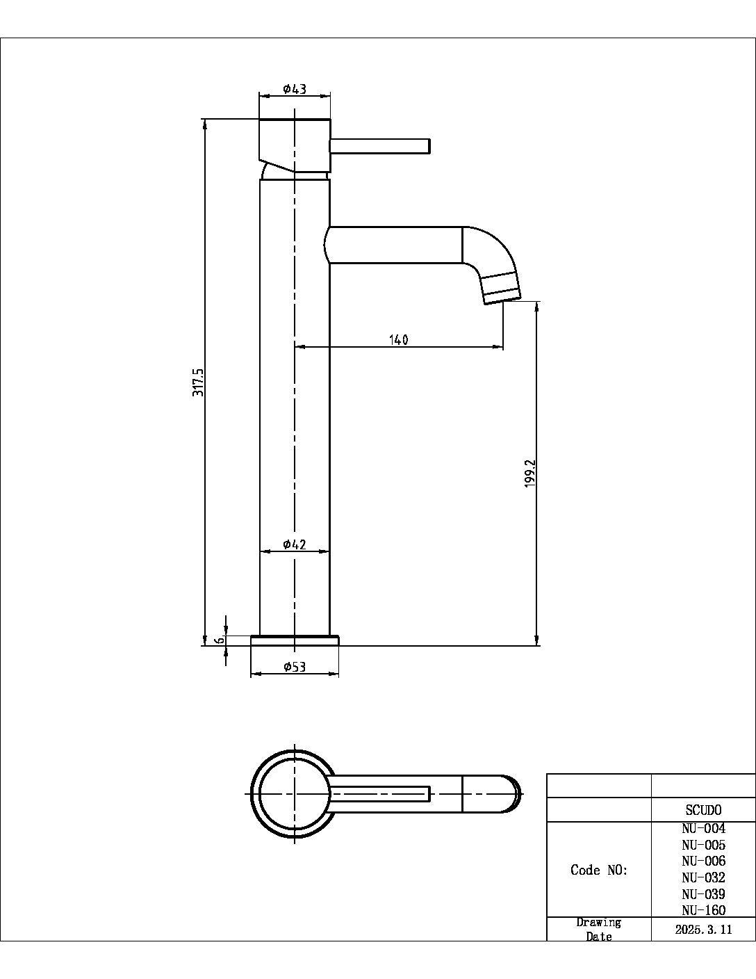Cre Tall Mono Basin Mixer Brushed Nickel