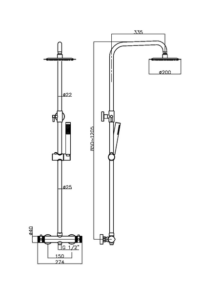 Novo Chrome Round Rigid Riser Shower